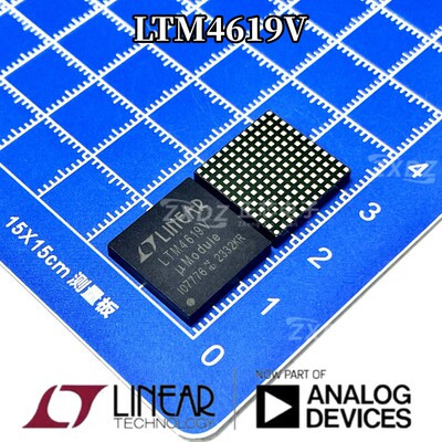 LTM4628IVPBF双通道稳压器芯片