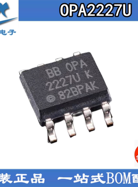 OPA2227U OPA2227UA 双运算放大器芯片 封装SOP8 全新原装