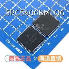 SPC5606BMLQ6 SPC5606BMLQ6-1M03Y汽车电路板IC集成IC芯片 QFP144