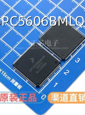 SPC5606BMLQ6 SPC5606BMLQ6-1M03Y汽车电路板IC集成IC芯片 QFP144