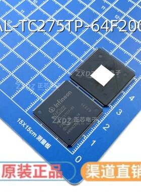 原装SAL-TC275TP-64F200W DB QFP176 汽车微控制器IC芯片现货供应