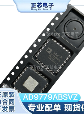 AD9779ABSVZ AD9779A TQFP100 数模转换器芯片IC