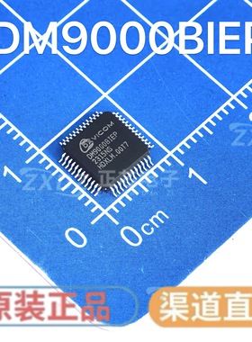 全新原装 DM9000BIEP DM9000B 现货 以太网控制器 QFP48 贴片IC