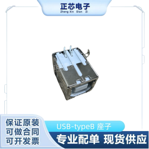 LM339DR2G可调节线性稳压器芯片