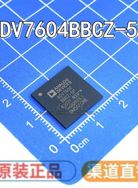 ADV7604BBCZ-5P ADV7604 BGA封装 全新HDMI接收器IC 处理器芯片