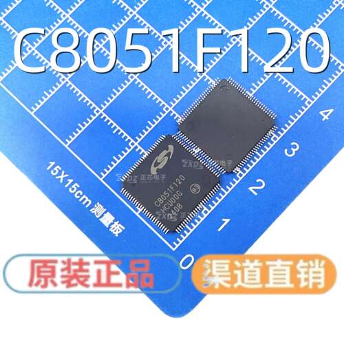 进口全新原装微控制器