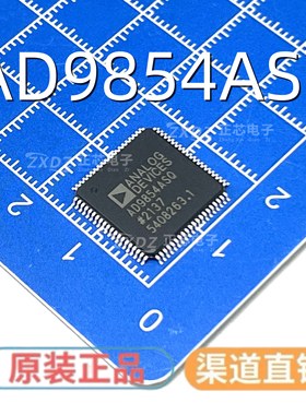 AD9854ASQ AD9854ASQZ AD9854ASVZ QFP80 现货 质量保证 可直拍