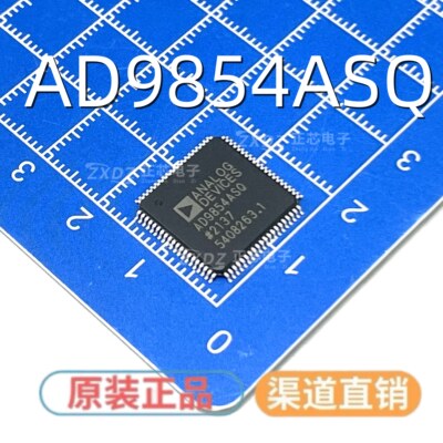 AD9854ASQ AD9854ASQZ AD9854ASVZ QFP80 现货 质量保证 可直拍
