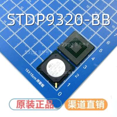 STDP9320-BB ST BGA521 液晶芯片 全新原装公司现货直拍 量大价优