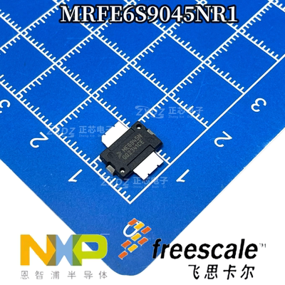 M9060N高频管MRF6S9060NR1