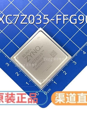 XC7Z035-1FFG900I FCBGA-900 可编程门阵列 IC芯片 全新原装 现货