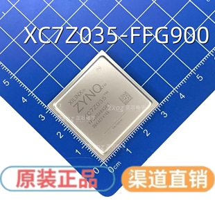 XC7Z035-1FFG900I FCBGA-900 可编程门阵列 IC芯片 全新原装 现货