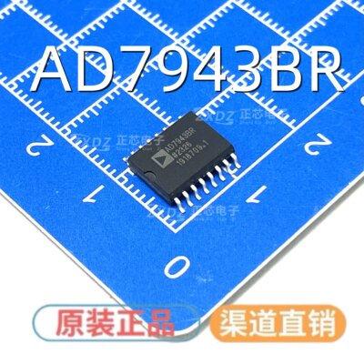 AD7943BR AD7943BRZ 数字采集转换器 贴片SOP-16