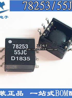78253/55JC 电源变压器 5Vin 5Vout 200mA 1500VDC 6Pin SMD