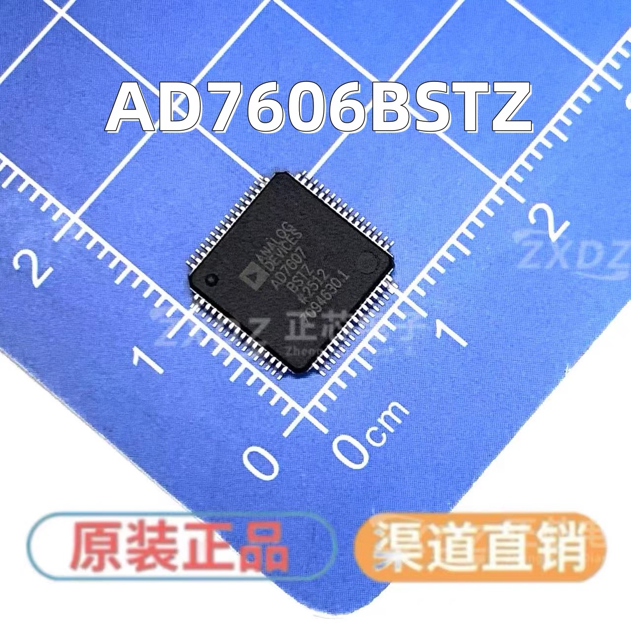 全新进口 贴片 AD7606BSTZ LQFP64 16bit 200KSPS 模数转换器芯片