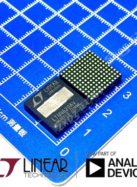 全新 LTM4620AV LTM4620AIV#PBF LGA-144 DC/DC电源模块 开关稳压
