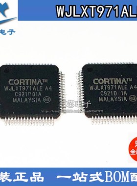 全新原装进口 WJLXT971ALE.A4-857346 INPHI LQFP-64 接口-驱动器