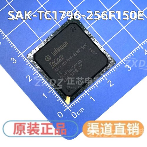 SAK-TC1796-256F150E进口拆机元件，保证质量，全新货品