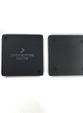 DSP56F807PY80E QFP160 16位数字信号控制器 全新现货 质量保证