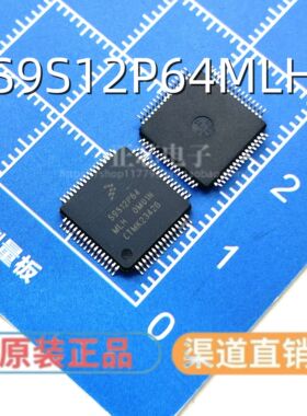 原装 S9S12P64MLH S9S12P64J0MLH 16位微控制器MCU LQFP64 现货