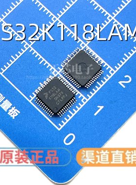 直拍价 FS32K118LAM FS32K118LAT0MLFT 贴片LQFP-48 全新原装