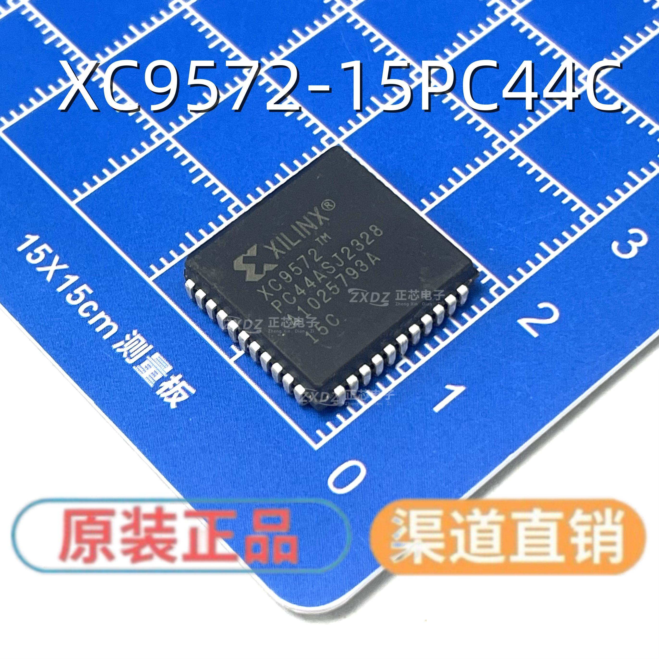 全新原装进口现货直拍库存