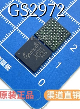 GS2972-IBE3 视频芯片IC BGA100全新原装现货 丝印GS2972质量保证