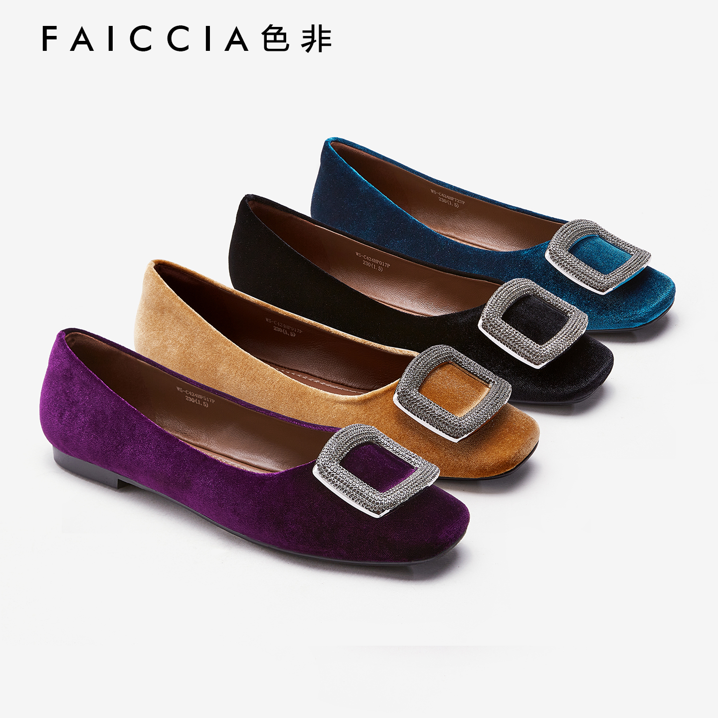 专柜法式复古水钻方扣丝绒面晚宴