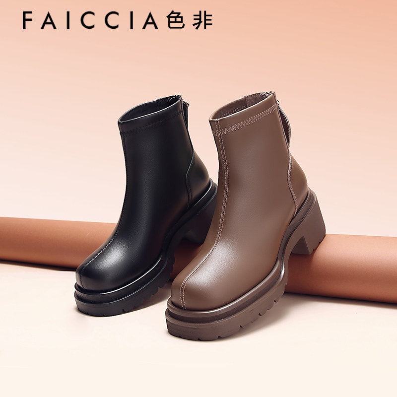 色非厚底大头靴女2023秋冬新款厚底百搭短筒靴烟筒靴后拉链骑士靴