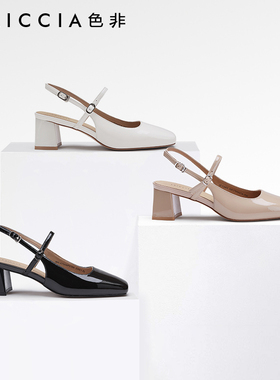 色非法式高级感低跟鞋2024年春夏新款复古百搭单鞋一字式女鞋A704
