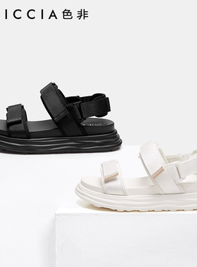 厚底罗马凉鞋色非新款网红爆款海边运动松糕鞋女夏款休闲B306