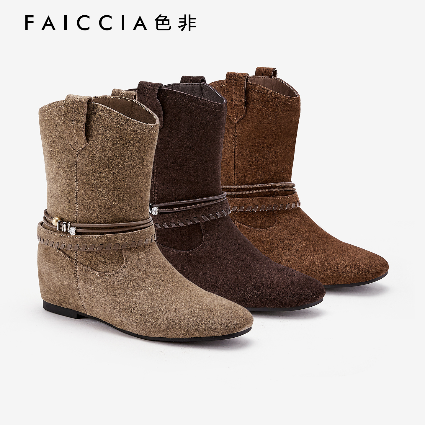 色非高帮短靴女2025冬季新款