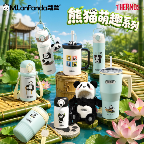 膳魔师316L不锈钢萌兰联名
