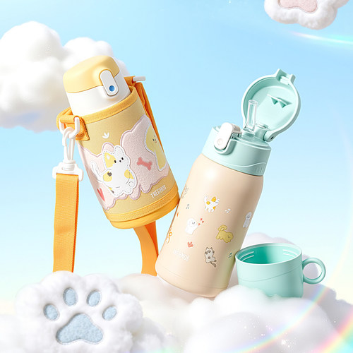 膳魔师猫狗系列一杯双盖保温杯