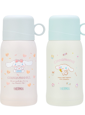 膳魔师一杯双盖保温杯316L不锈钢