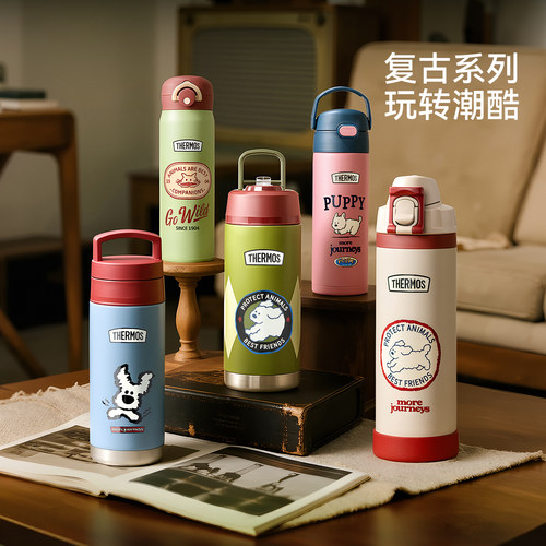 全网爆款膳魔师复古儿童保温杯