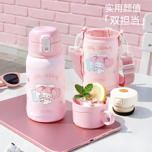 膳魔师一杯双盖儿童大容量保温杯