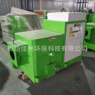 420万大卡生物质燃烧机厂家颗粒燃烧炉全自动智能木片燃烧器