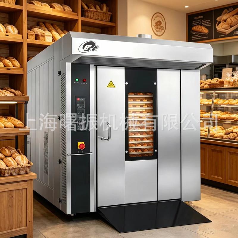 32盘64盘烘烤炉 热风对流推车式旋转炉 面包/月饼烤箱 出口面包机