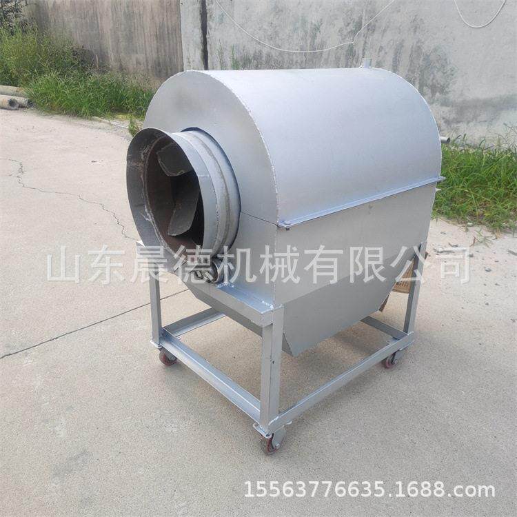 小型干货炒货机 栗子花生瓜子翻炒材金银花烘干机