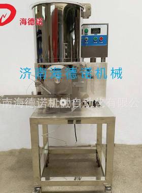 自动汉堡肉饼成型机HDNC100-I售成型效果好各种食料