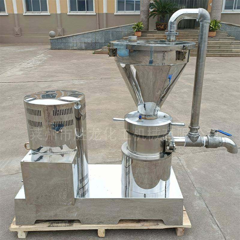 食品级化工级50型胶体磨80型胶体磨110型胶体磨130型胶体磨,机械设备,研磨机,淘宝优惠券,粉丝福利购,淘宝优惠卷