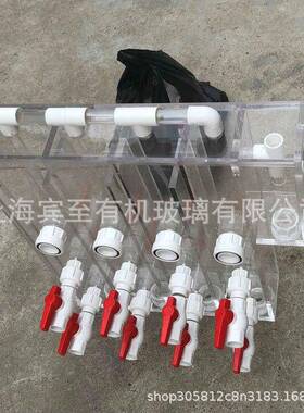 高透明ABR厌氧发生器亚克力水箱水处理箱方形水处理箱厌氧反应