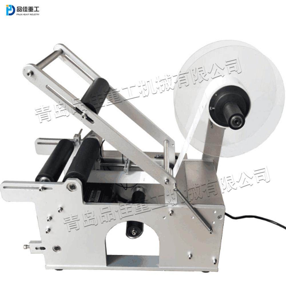 小型半自动贴单机饮料食品圆瓶贴标机多用途圆罐标签粘贴设备,五金/工具,其他机械五金,淘宝优惠券,粉丝福利购,淘宝优惠卷