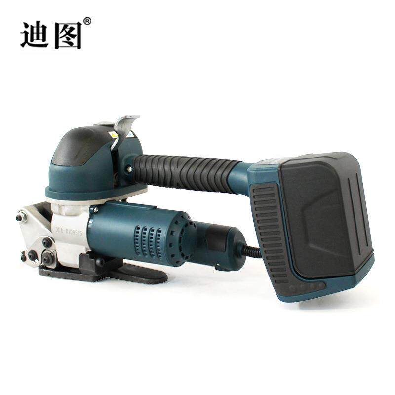 DD19A出口型手提式电动打包机水泥板材塑钢带打包捆扎拉紧器