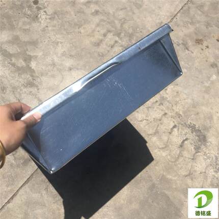海葵速冻盘子 渔船用海产速冻盘 冻肉冷冻盒子