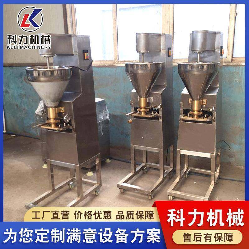 快速出肉丸机自动挤肉丸设备蔬菜丸子成型机鱼丸机鸡肉丸子,清洗/食品/商业设备,肉制品加工设备,淘宝优惠券,粉丝福利购,淘宝优惠卷