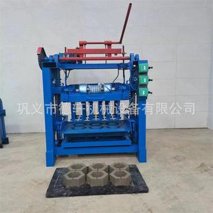 手动空心制砖机移动推拉混泥土打砖机简易小型污泥制砖机