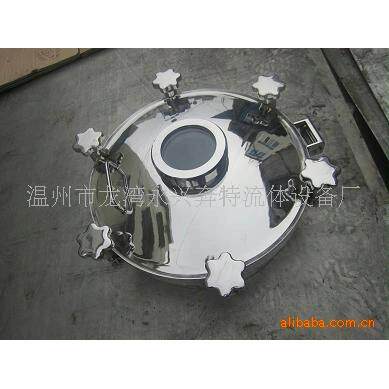 供应食品饮料卫生级视镜式法兰人孔图)