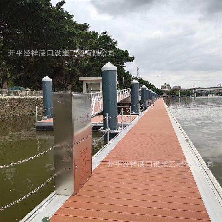 水上浮动浮桥 塑料栈道游船码头 铝合金游艇码头